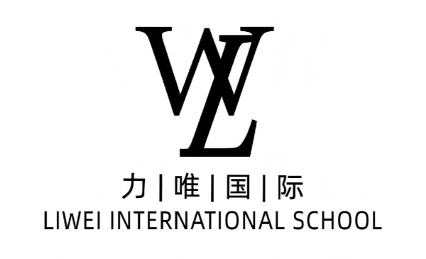 武汉力唯形象设计艺术学校